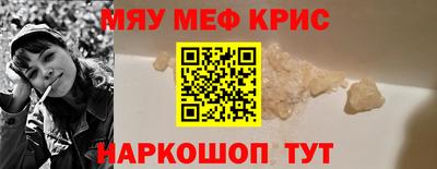 Альфа ПВП Кунгур