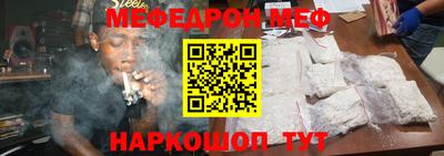 apvp Кумертау