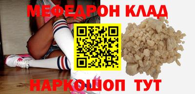 Альфа ПВП Кунгур