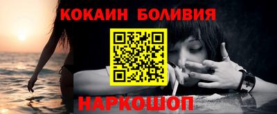 Альфа ПВП Кунгур