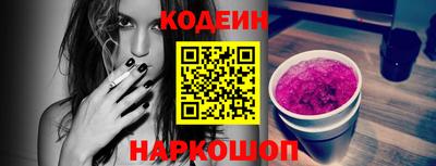 Альфа ПВП Кунгур