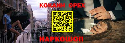 apvp Кумертау