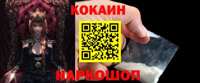 трава Кулебаки