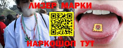 Альфа ПВП Кунгур