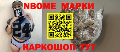 Альфа ПВП Кунгур