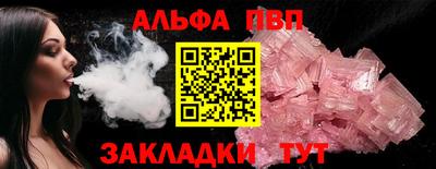 трава Кулебаки