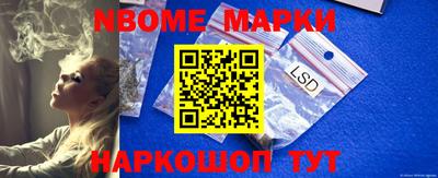 apvp Кумертау