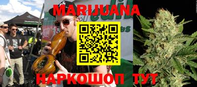 Альфа ПВП Кунгур