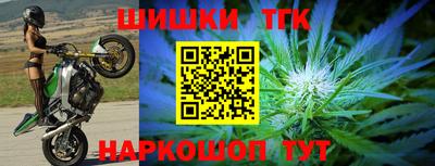 apvp Кумертау