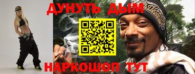 apvp Кумертау
