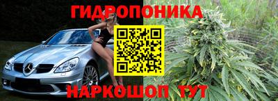 apvp Кумертау