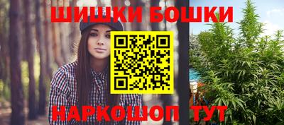 Альфа ПВП Кунгур