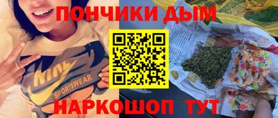 трава Кулебаки