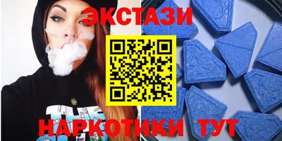 apvp Кумертау