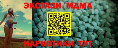трава Кулебаки