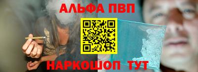 трава Кулебаки