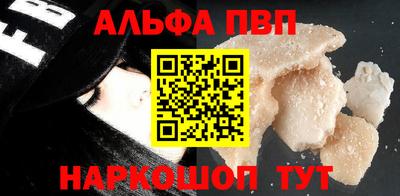 трава Кулебаки