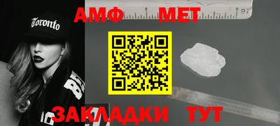 трава Кулебаки