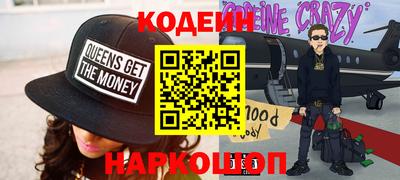 трава Кулебаки