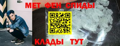 apvp Кумертау