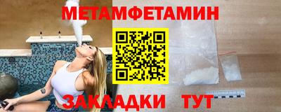 Альфа ПВП Кунгур