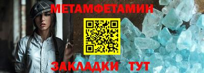 apvp Кумертау