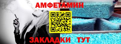 apvp Кумертау