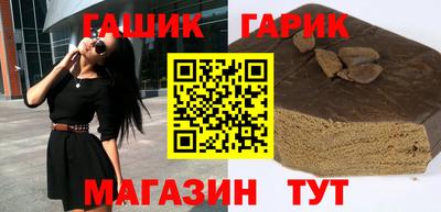 трава Кулебаки