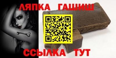 apvp Кумертау
