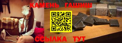 трава Кулебаки