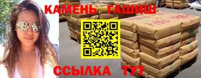 apvp Кумертау