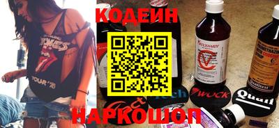 трава Кулебаки