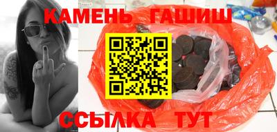 трава Кулебаки