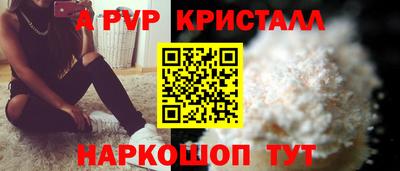 трава Кулебаки