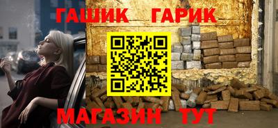 apvp Кумертау