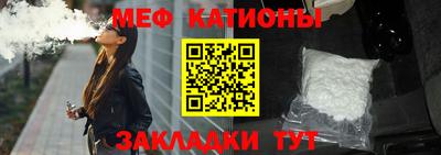 apvp Кумертау