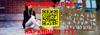 Альфа ПВП Кунгур