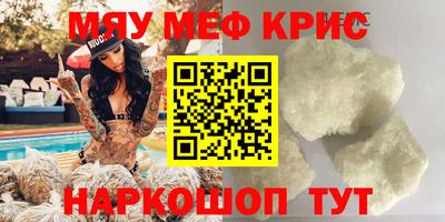 Альфа ПВП Кунгур