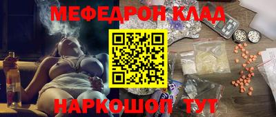 трава Кулебаки