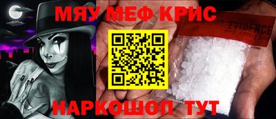 Альфа ПВП Кунгур