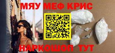Альфа ПВП Кунгур