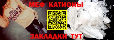 Альфа ПВП Кунгур
