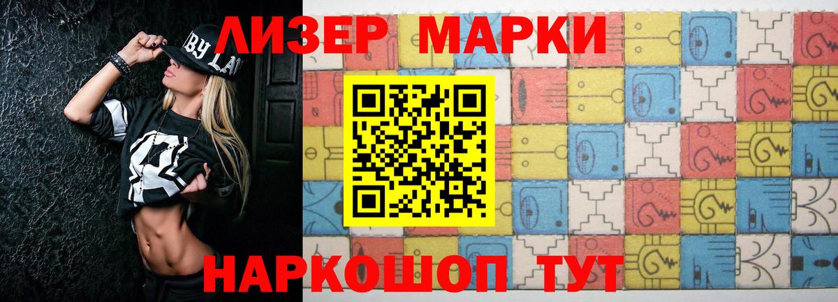 ОМГ ОМГ   Вход с VPN  Ульяновск  ЛСД экстази кислота  Лсд 25 экстази кислота 